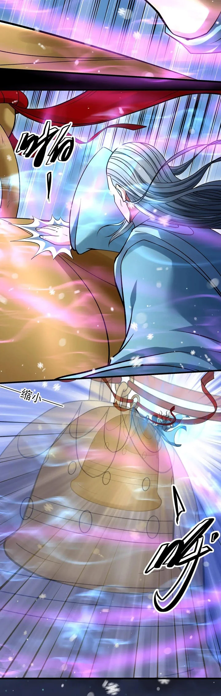 God of Martial Arts - God of Martial Arts Chapter 1013 - Halaman 20