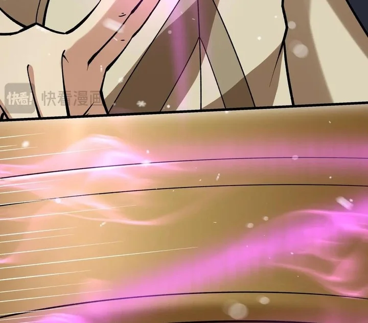 God of Martial Arts - God of Martial Arts Chapter 1013 - Halaman 18