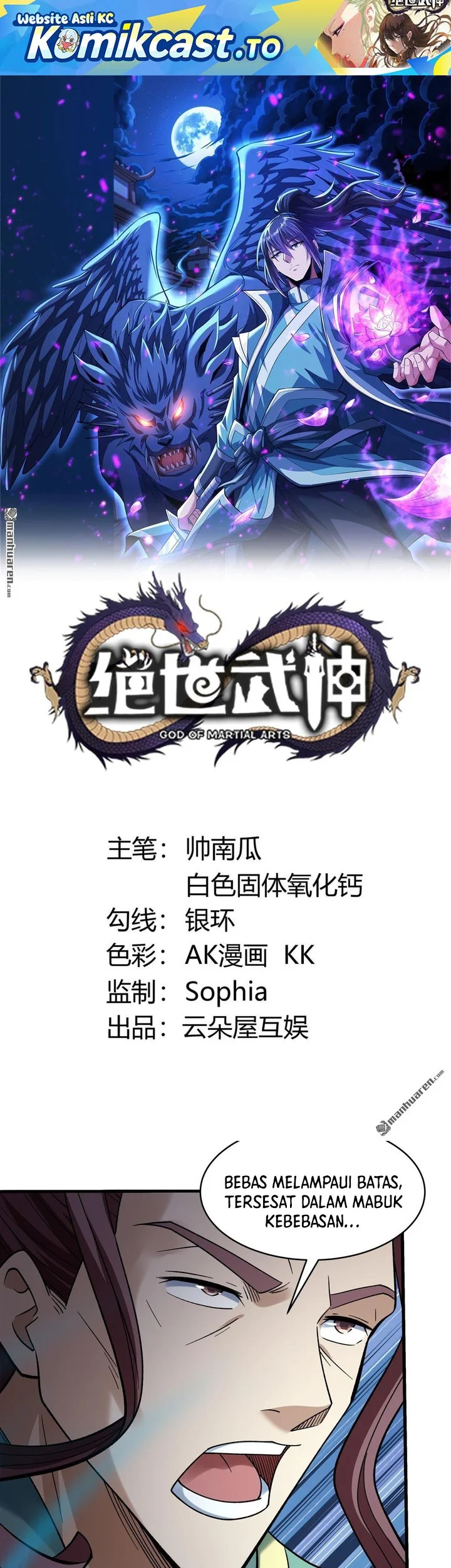 God of Martial Arts - God of Martial Arts Chapter 1084 - Halaman 1