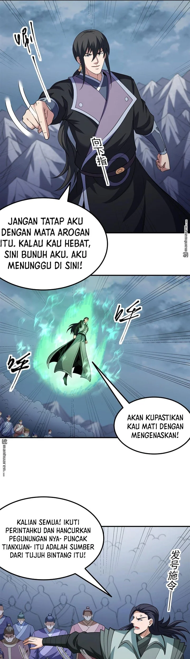 God of Martial Arts - God of Martial Arts Chapter 1104 - Halaman 8