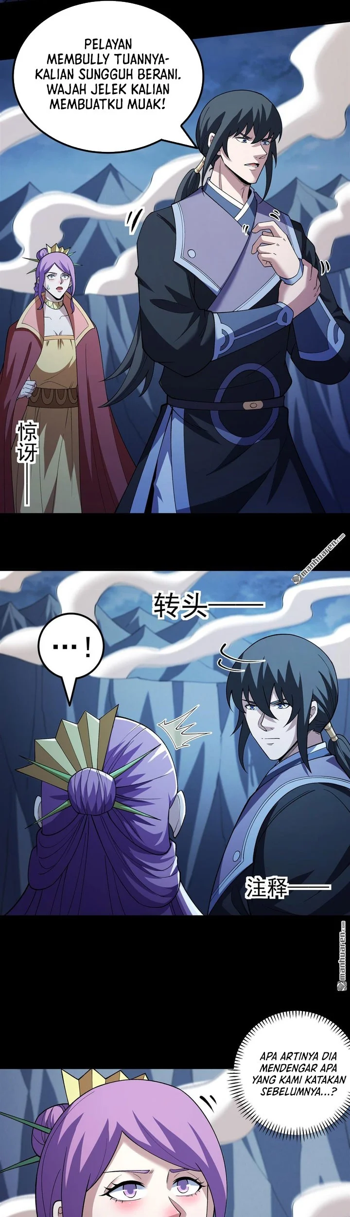 God of Martial Arts - God of Martial Arts Chapter 1127 - Halaman 18