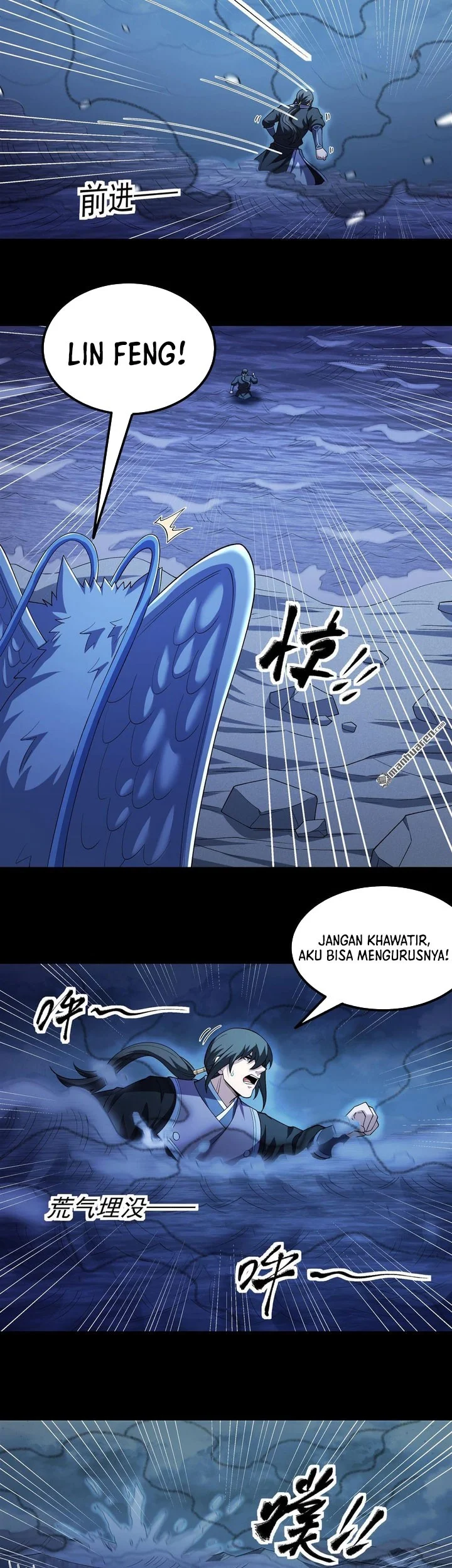 God of Martial Arts - God of Martial Arts Chapter 1127 - Halaman 4