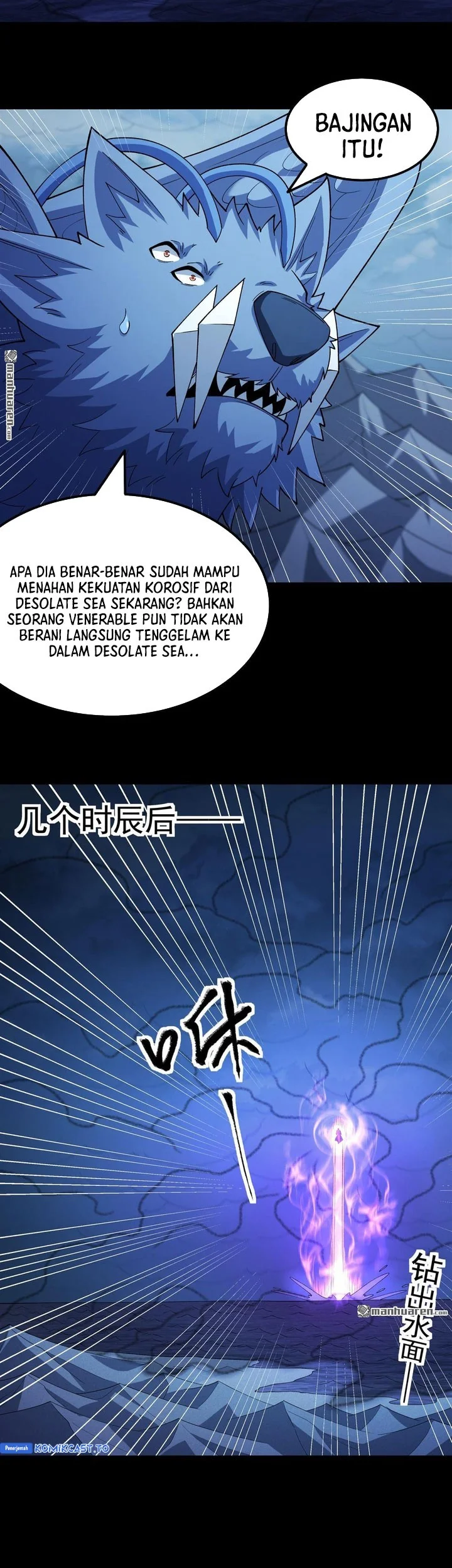 God of Martial Arts - God of Martial Arts Chapter 1127 - Halaman 6