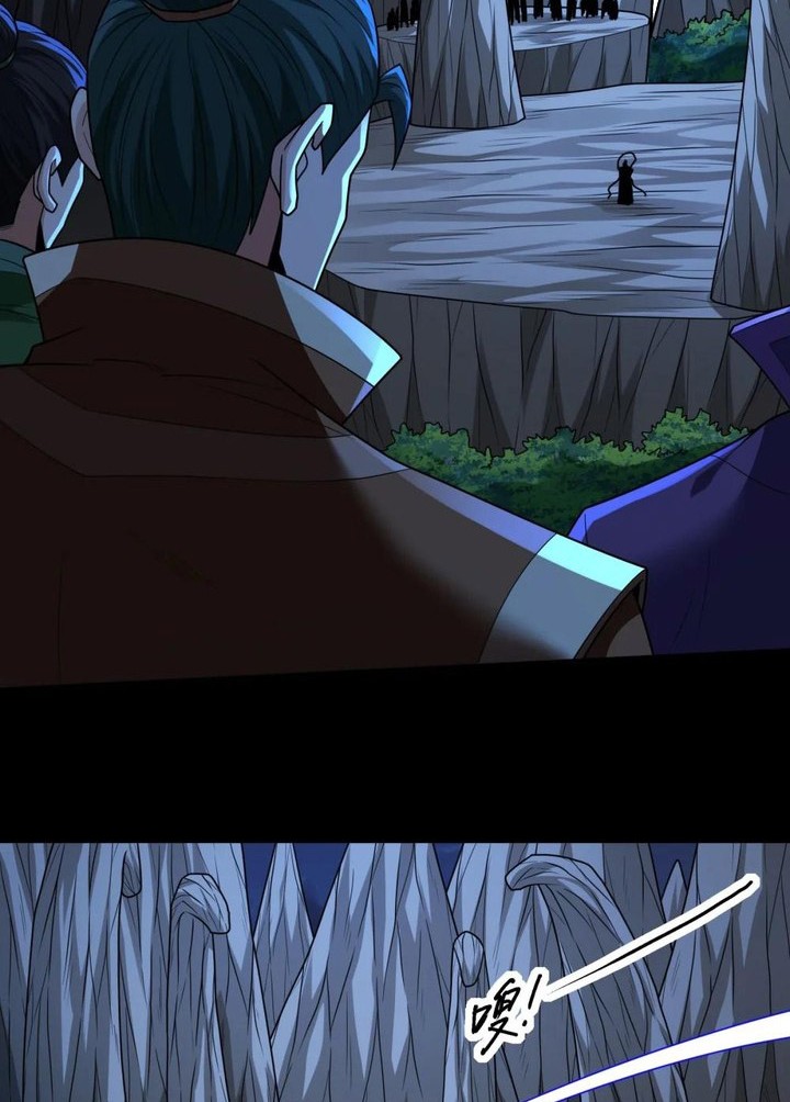 God of Martial Arts - God of Martial Arts Chapter 812 - Halaman 3