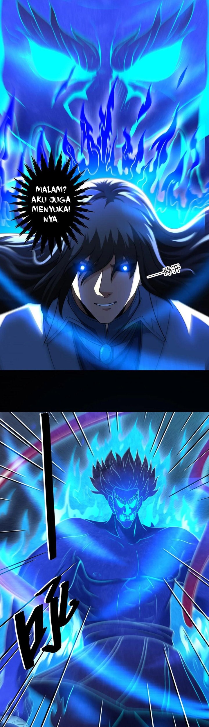 God of Martial Arts - God of Martial Arts Chapter 812 - Halaman 10