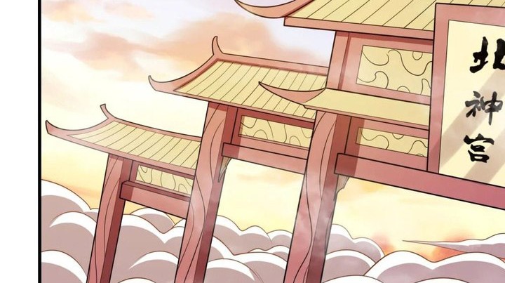 God of Martial Arts - God of Martial Arts Chapter 826 - Halaman 20