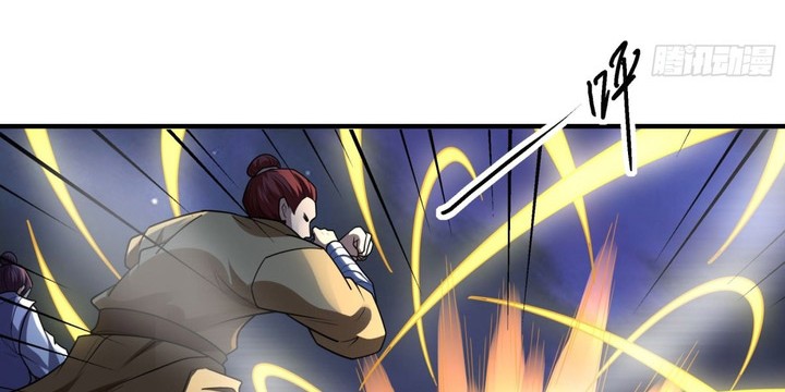 God of Martial Arts - God of Martial Arts Chapter 831 - Halaman 4