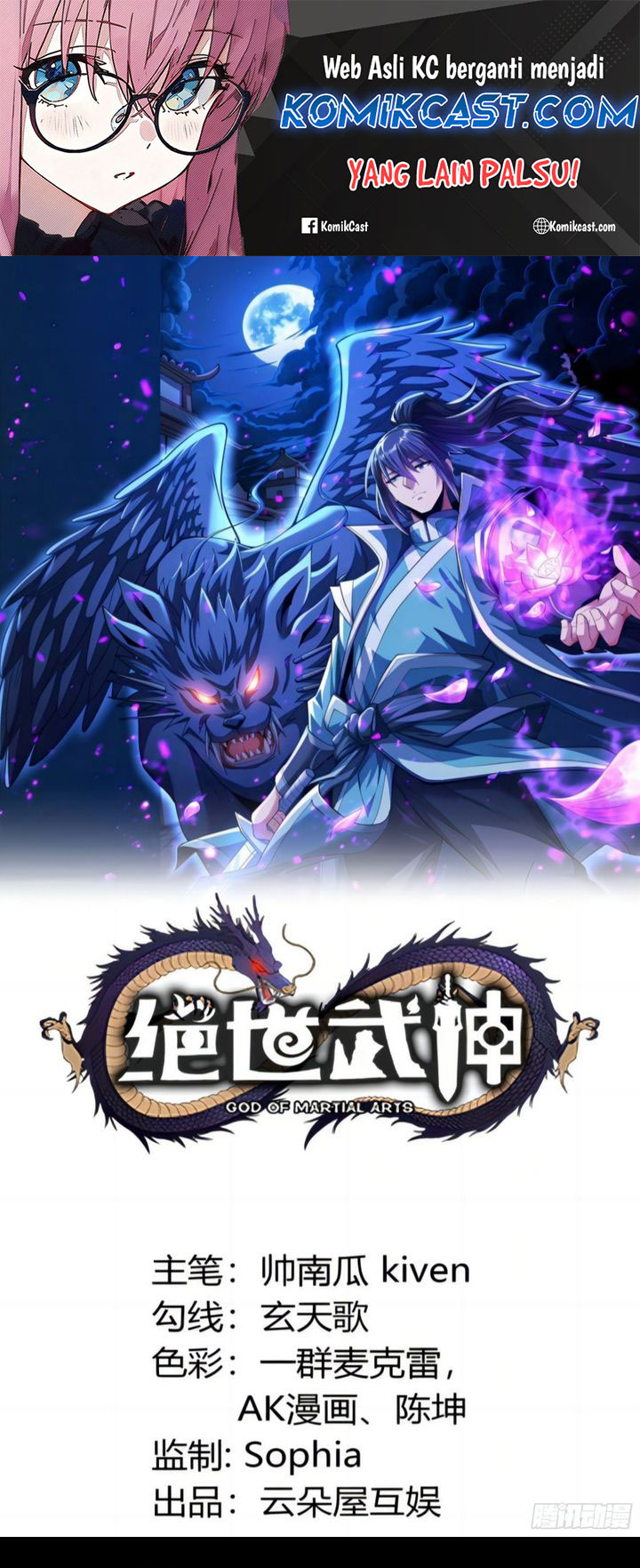 God of Martial Arts - God of Martial Arts Chapter 842 - Halaman 1