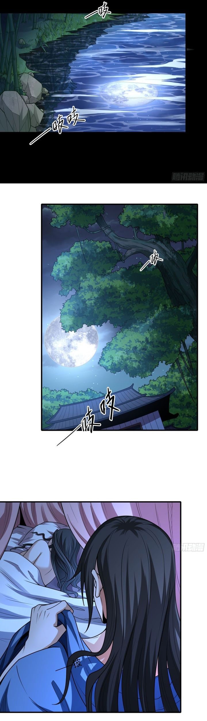 God of Martial Arts - God of Martial Arts Chapter 842 - Halaman 8