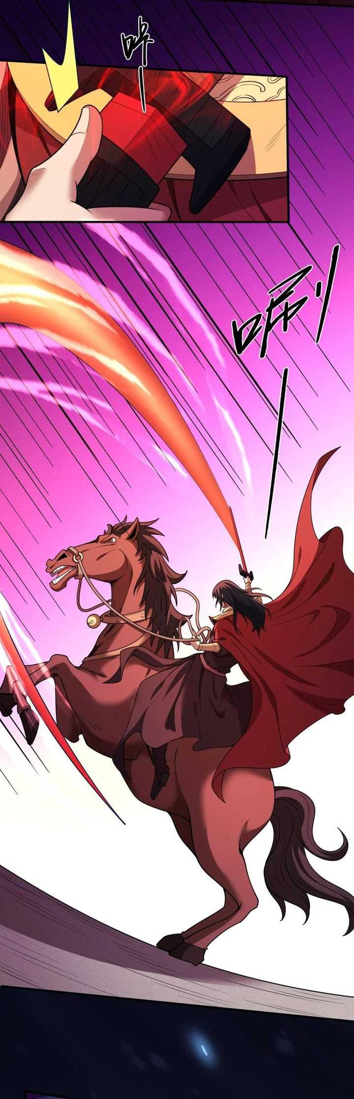 God of Martial Arts - God of Martial Arts Chapter 846 - Halaman 24