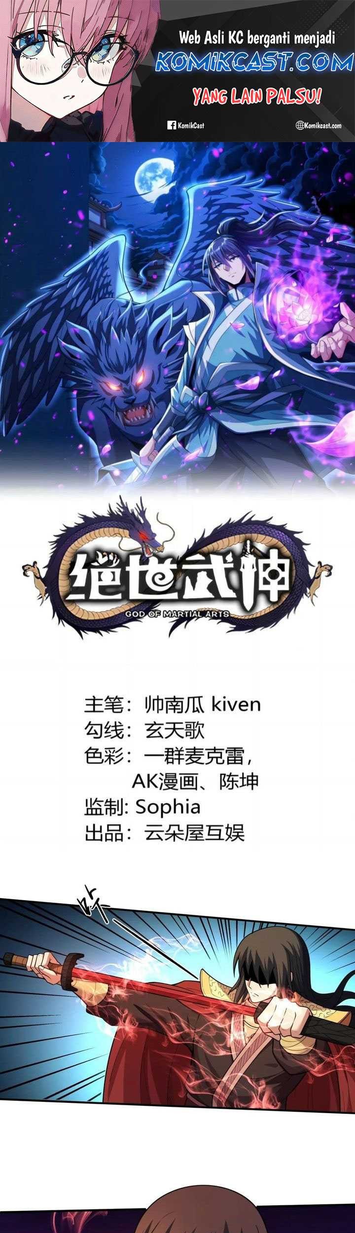 God of Martial Arts - God of Martial Arts Chapter 846 - Halaman 2
