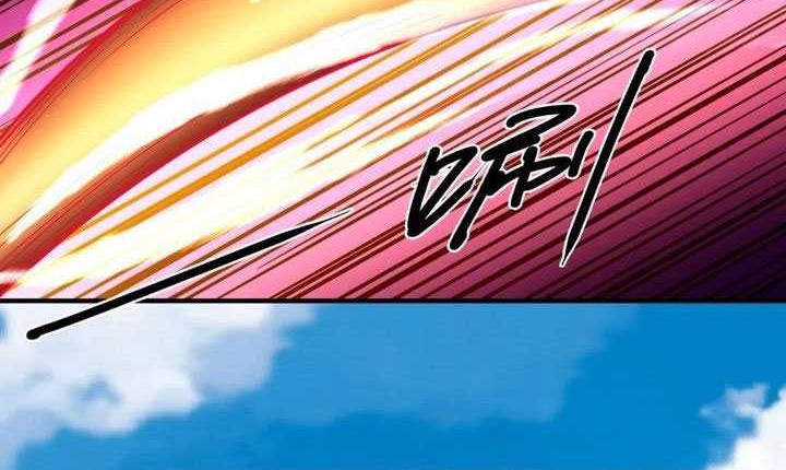 God of Martial Arts - God of Martial Arts Chapter 846 - Halaman 13