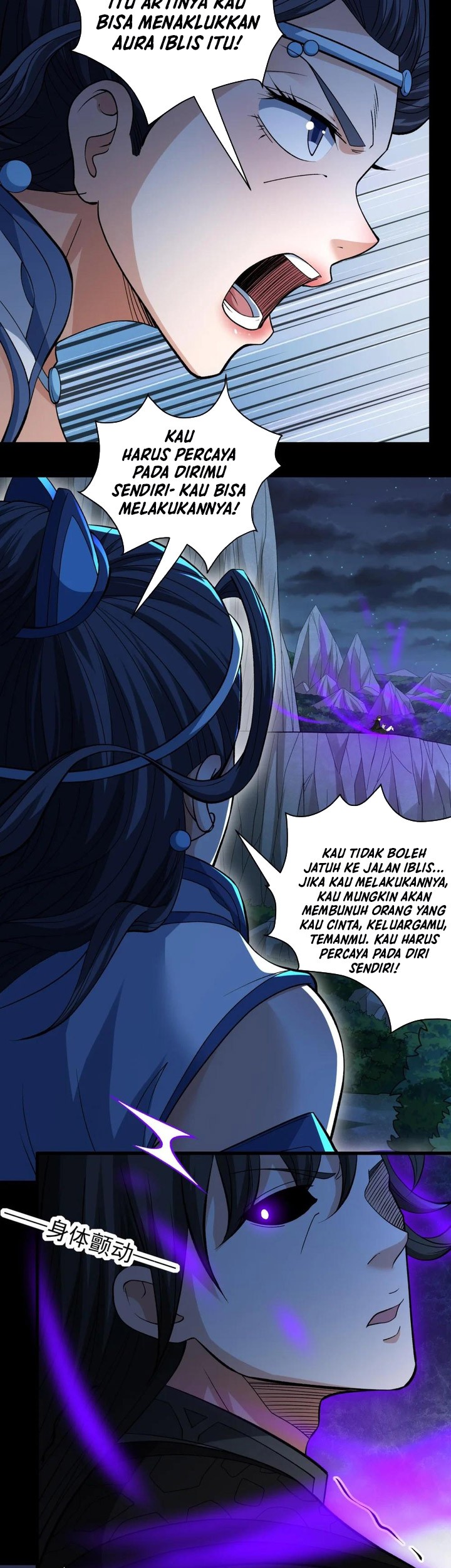 God of Martial Arts - God of Martial Arts Chapter 878 - Halaman 3