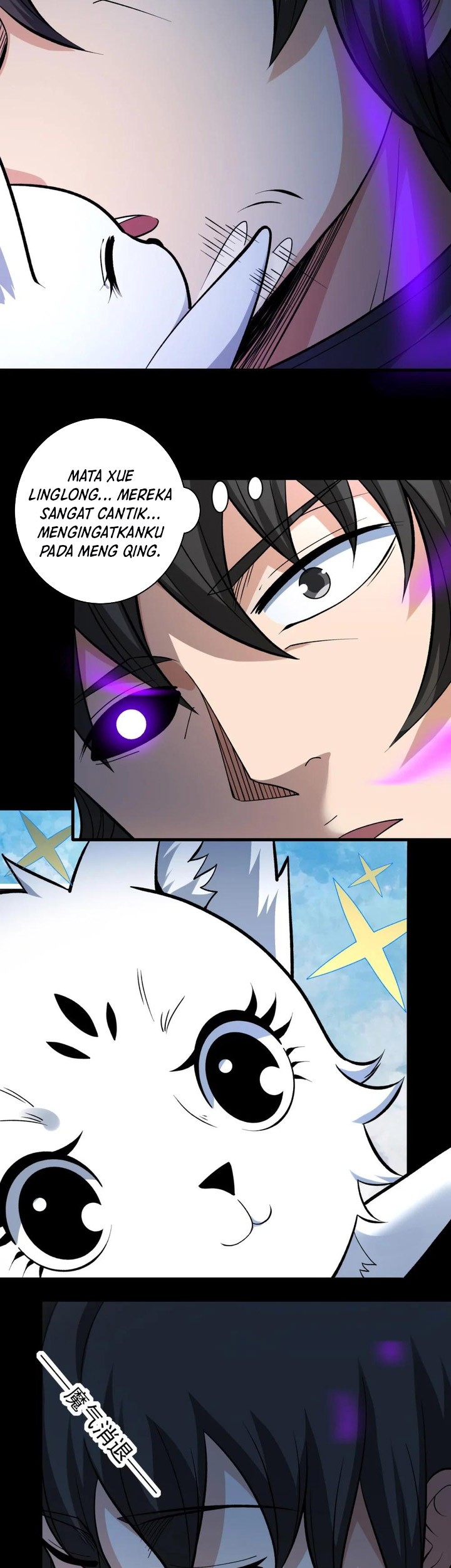God of Martial Arts - God of Martial Arts Chapter 878 - Halaman 7