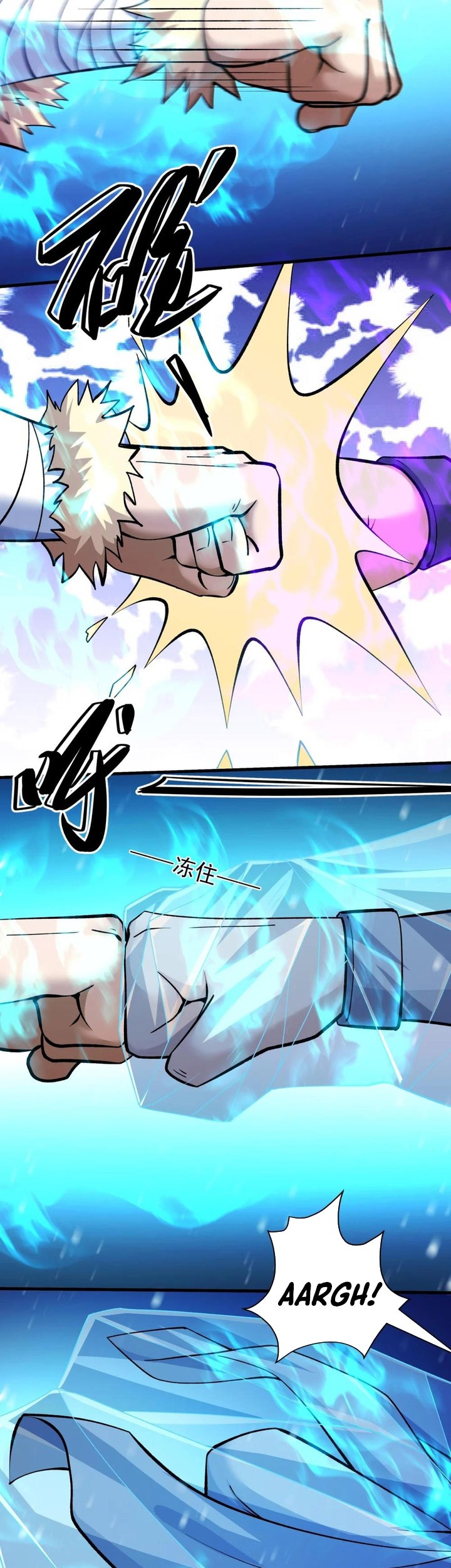 God of Martial Arts - God of Martial Arts Chapter 894 - Halaman 11