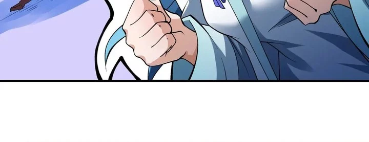 God of Martial Arts - God of Martial Arts Chapter 919 - Halaman 12