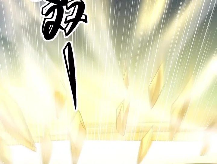 God of Martial Arts - God of Martial Arts Chapter 924 - Halaman 6