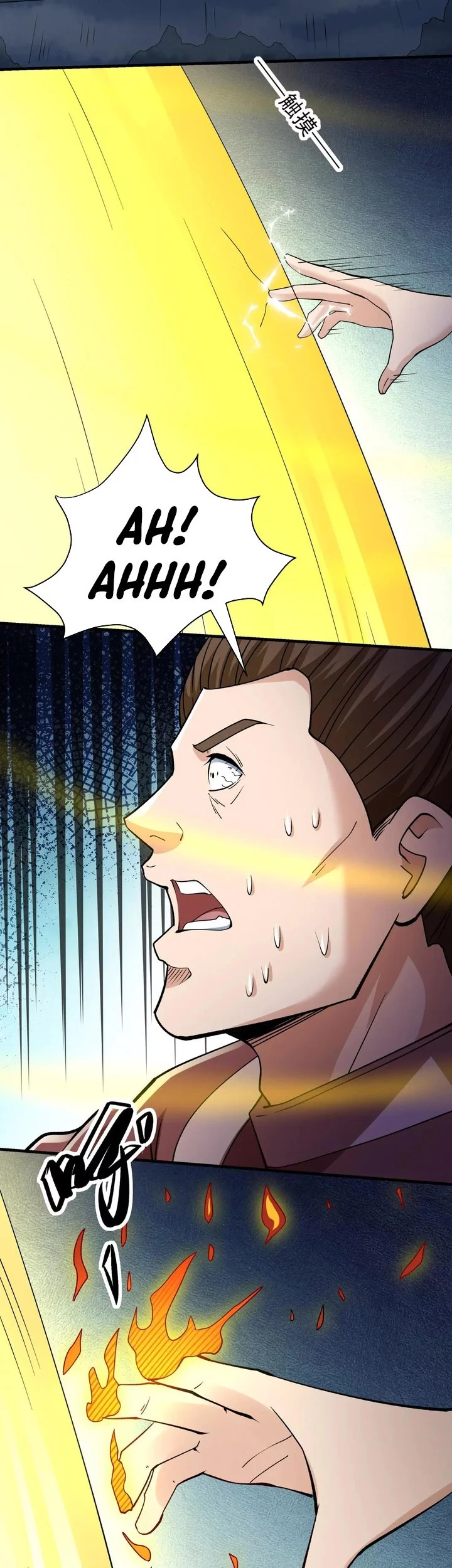 God of Martial Arts - God of Martial Arts Chapter 924 - Halaman 11