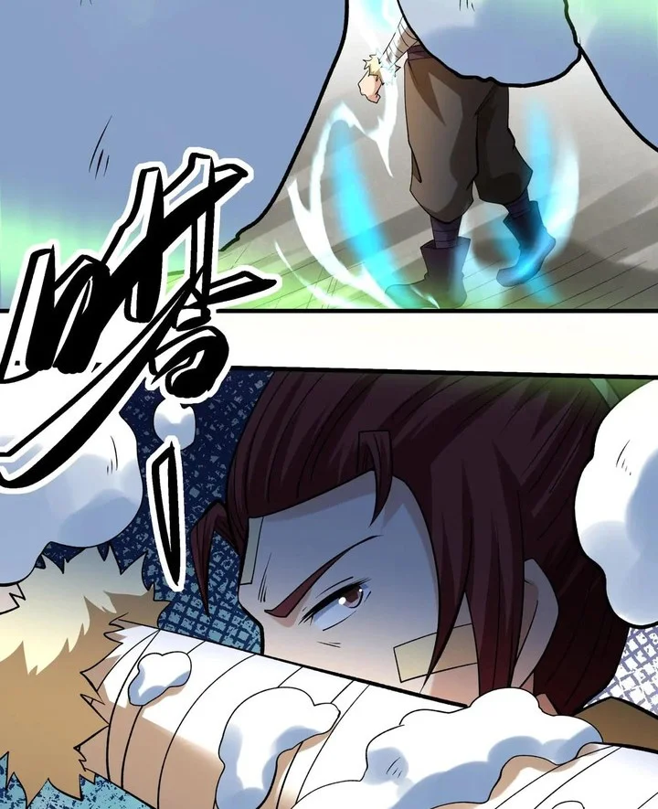 God of Martial Arts - God of Martial Arts Chapter 937 - Halaman 22