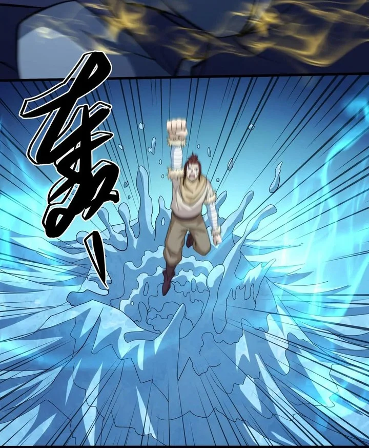 God of Martial Arts - God of Martial Arts Chapter 938 - Halaman 6