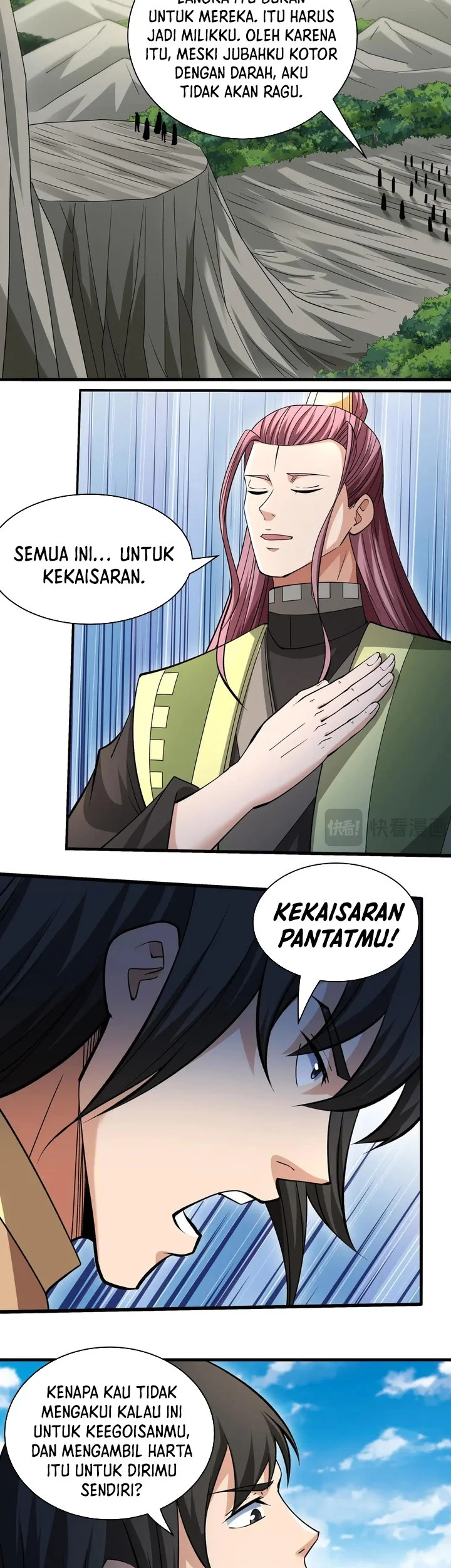 God of Martial Arts - God of Martial Arts Chapter 939 - Halaman 17