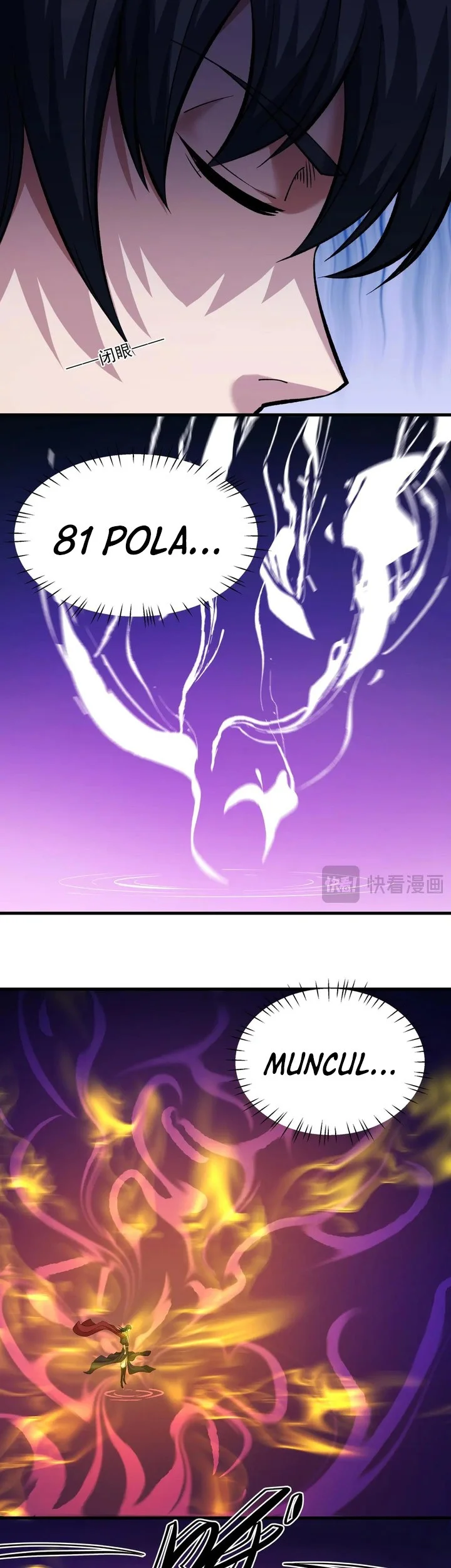 God of Martial Arts - God of Martial Arts Chapter 942 - Halaman 7