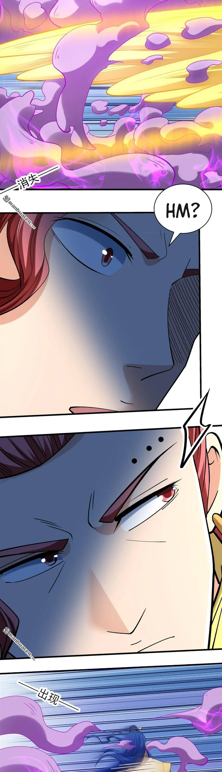 God of Martial Arts - God of Martial Arts Chapter 948 - Halaman 3