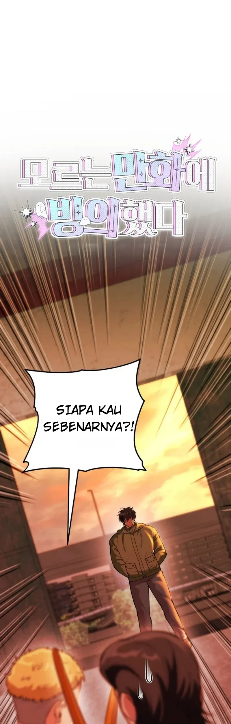 I was Thrown into an Unfamiliar Manga - I was Thrown into an Unfamiliar Manga Chapter 33 - Halaman 1