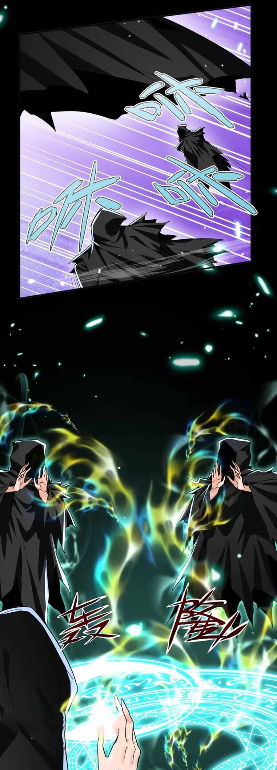 My Empress Disciple Is About to Turn Dark - My Empress Disciple Is About to Turn Dark Chapter 33 - Halaman 9