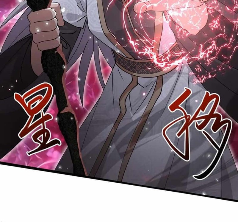 My Empress Disciple Is About to Turn Dark - My Empress Disciple Is About to Turn Dark Chapter 37 - Halaman 21
