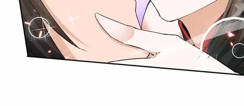 My Empress Disciple Is About to Turn Dark - My Empress Disciple Is About to Turn Dark Chapter 45 - Halaman 32