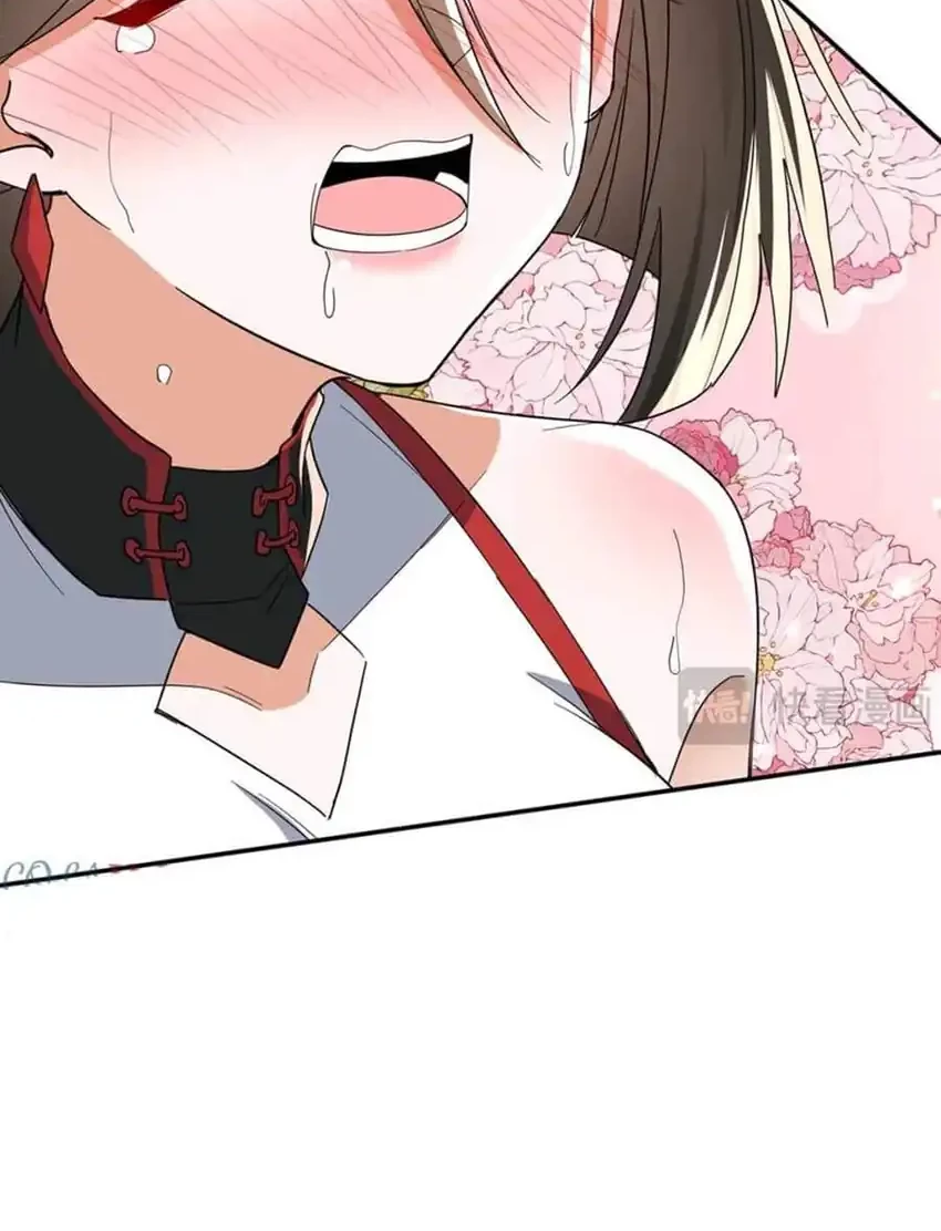 My Empress Disciple Is About to Turn Dark - My Empress Disciple Is About to Turn Dark Chapter 45 - Halaman 41
