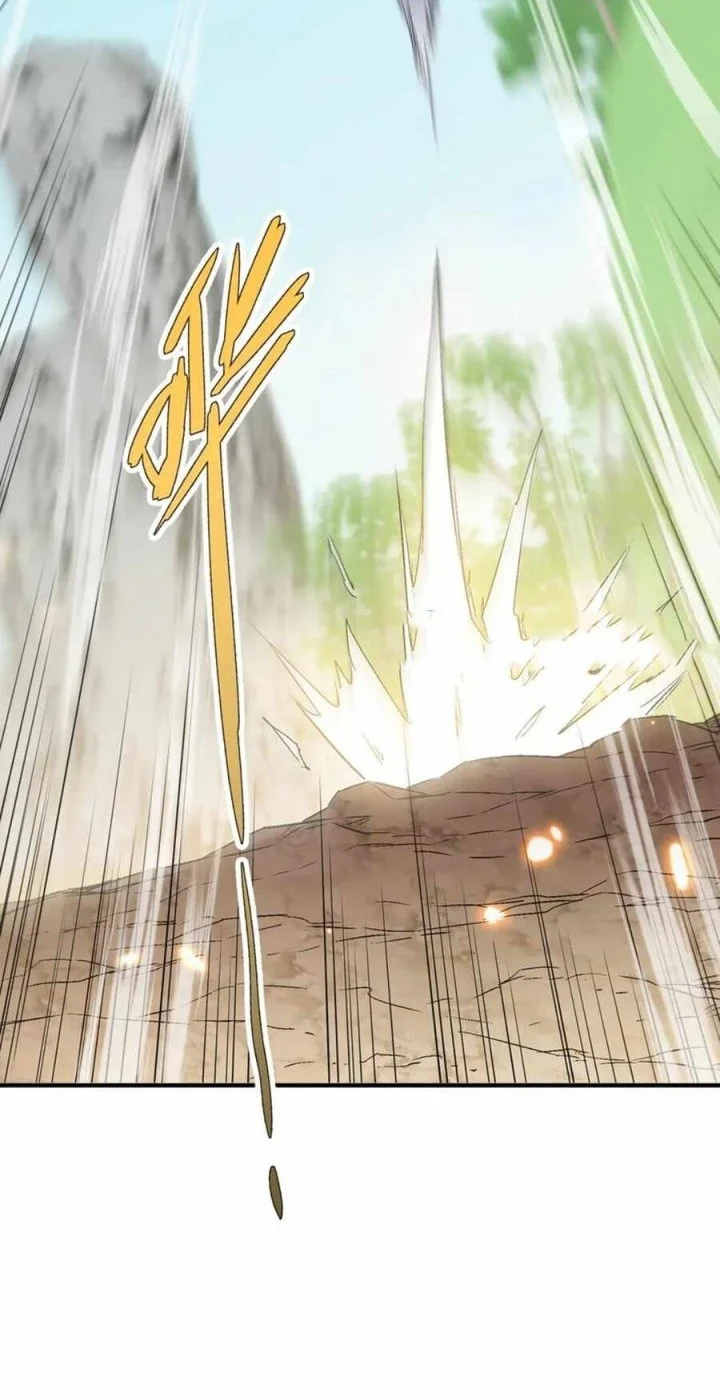 My Empress Disciple Is About to Turn Dark - My Empress Disciple Is About to Turn Dark Chapter 50 - Halaman 16