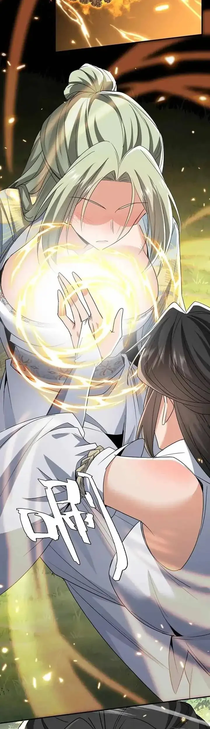 My Empress Disciple Is About to Turn Dark - My Empress Disciple Is About to Turn Dark Chapter 52 - Halaman 13