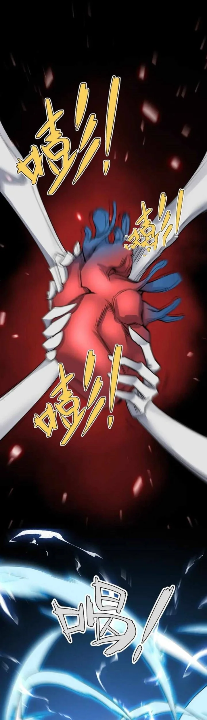 My Empress Disciple Is About to Turn Dark - My Empress Disciple Is About to Turn Dark Chapter 55 - Halaman 34