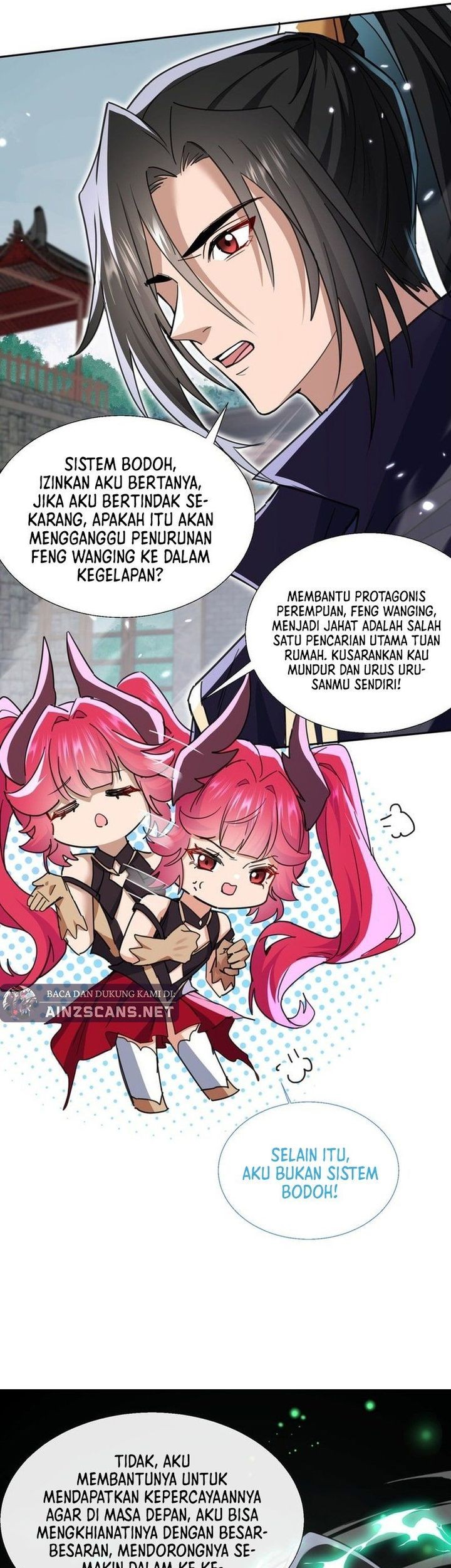 My Empress Disciple Is About to Turn Dark - My Empress Disciple Is About to Turn Dark Chapter 6 - Halaman 32