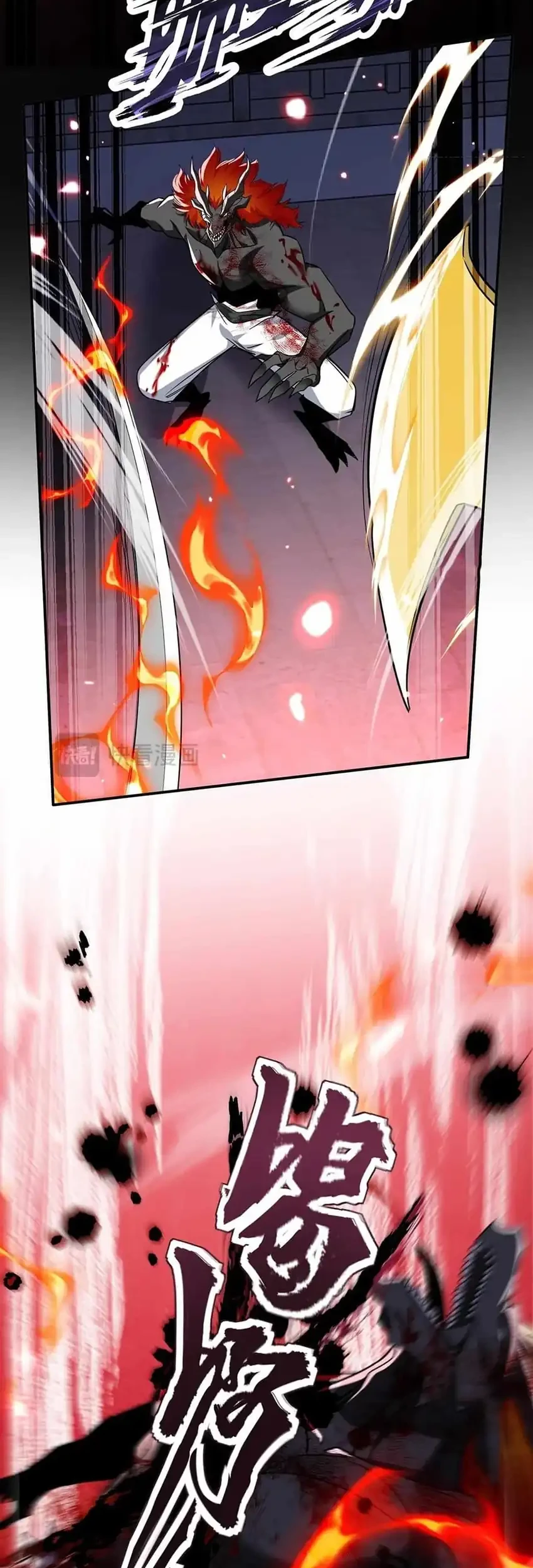 My Empress Disciple Is About to Turn Dark - My Empress Disciple Is About to Turn Dark Chapter 60 - Halaman 14