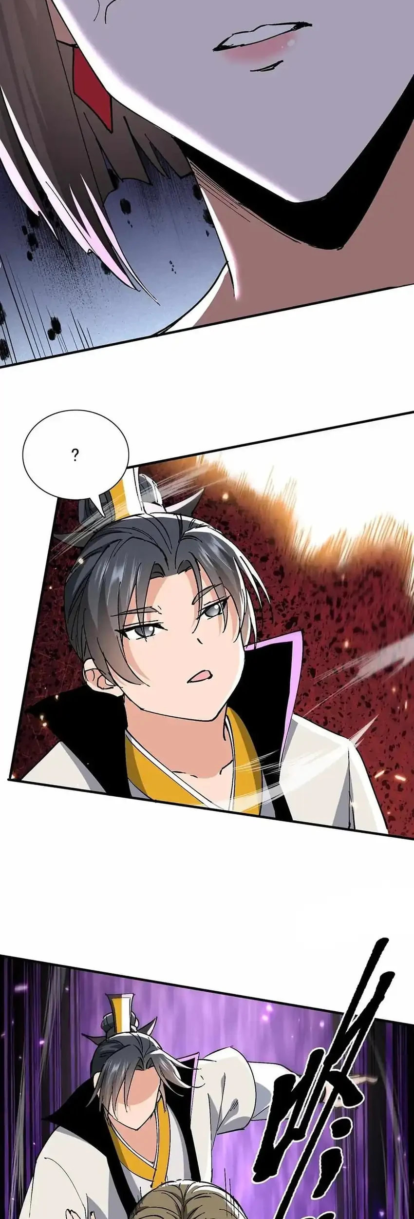 My Empress Disciple Is About to Turn Dark - My Empress Disciple Is About to Turn Dark Chapter 63 - Halaman 5