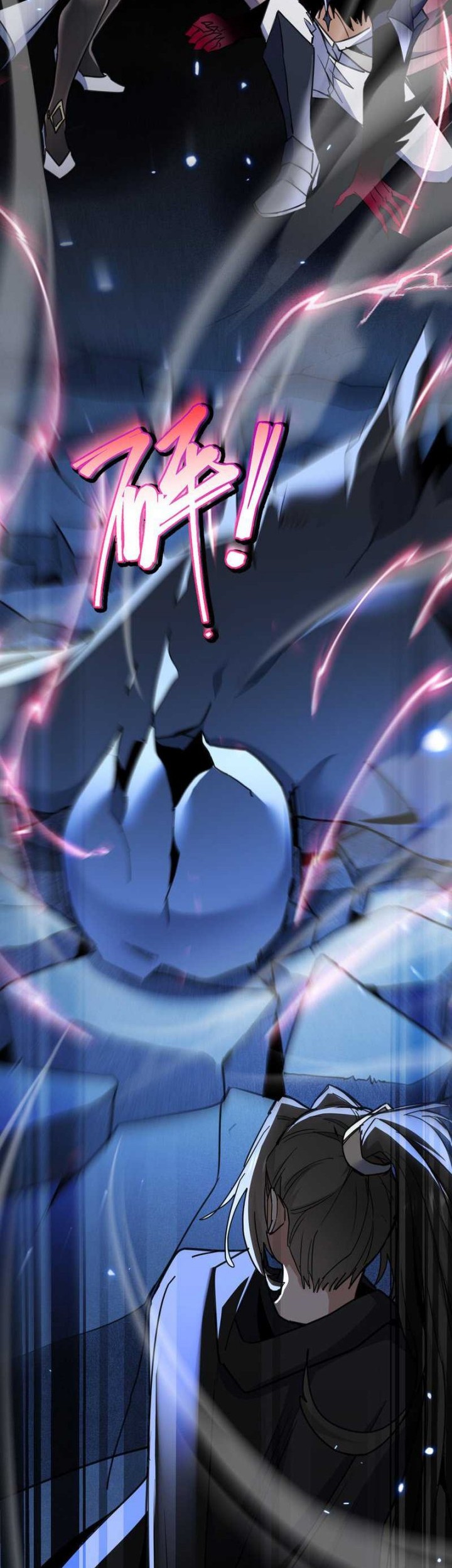 My Empress Disciple Is About to Turn Dark - My Empress Disciple Is About to Turn Dark Chapter 8 - Halaman 22