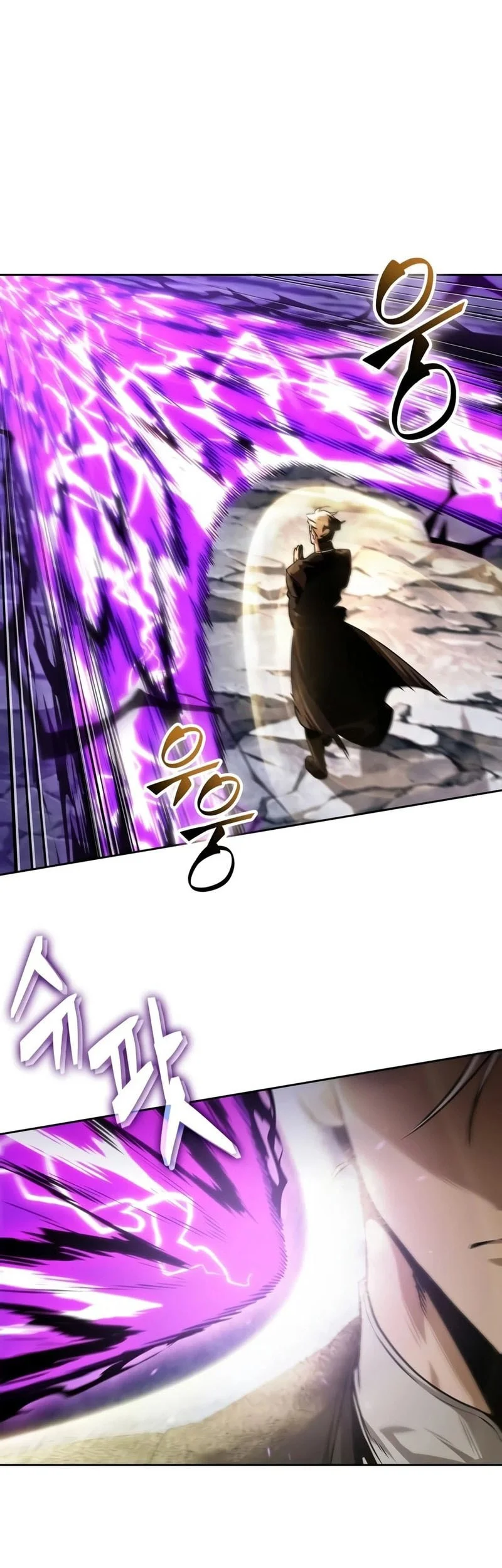 Nano Machine - Nano Machine Chapter 313 - Halaman 10
