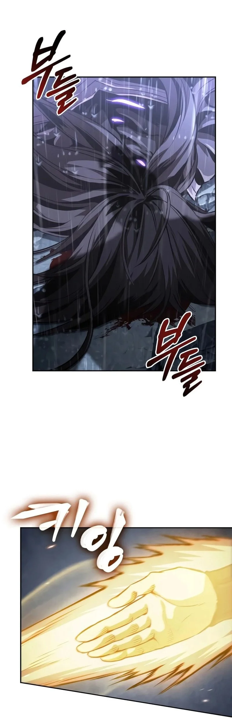 Nano Machine - Nano Machine Chapter 313 - Halaman 27