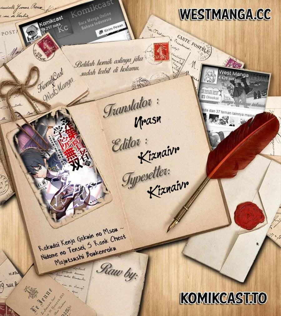 Rakudai Kenja Gakuin no Msou ~ Nidome no Tensei, S Rank Cheat Majutsushi Boukenroku - Rakudai Kenja Gakuin no Msou ~ Nidome no Tensei, S Rank Cheat Majutsushi Boukenroku Chapter 27 - Halaman 1