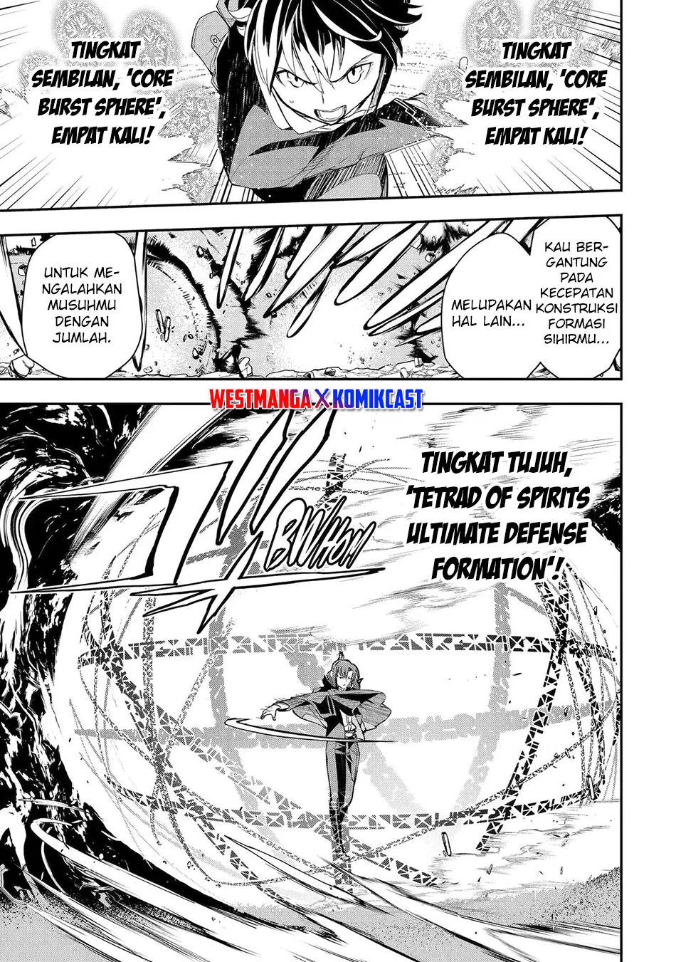 Rakudai Kenja Gakuin no Msou ~ Nidome no Tensei, S Rank Cheat Majutsushi Boukenroku - Rakudai Kenja Gakuin no Msou ~ Nidome no Tensei, S Rank Cheat Majutsushi Boukenroku Chapter 27 - Halaman 16