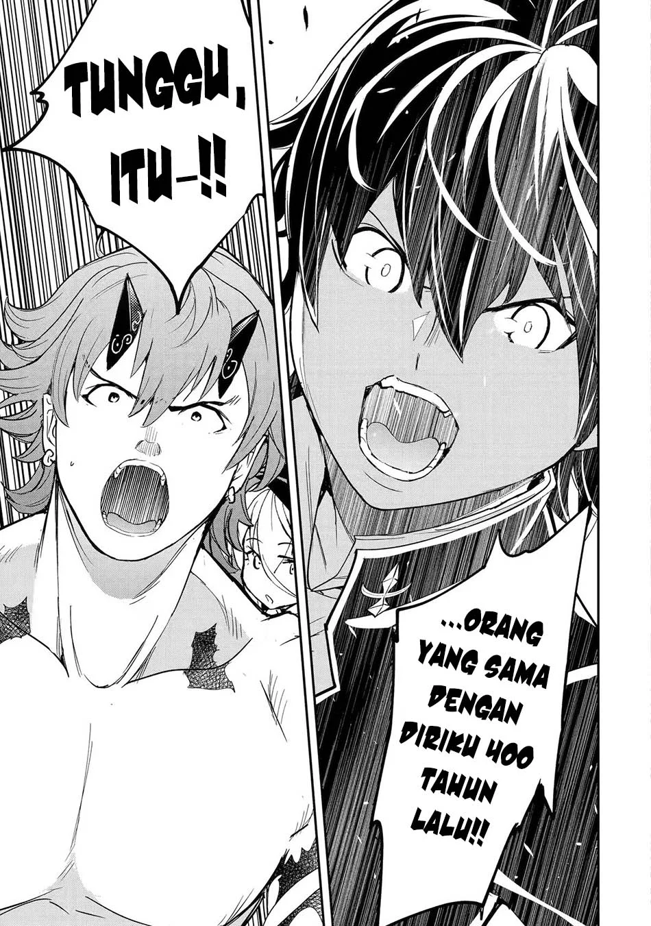 Rakudai Kenja Gakuin no Msou ~ Nidome no Tensei, S Rank Cheat Majutsushi Boukenroku - Rakudai Kenja Gakuin no Msou ~ Nidome no Tensei, S Rank Cheat Majutsushi Boukenroku Chapter 27 - Halaman 56