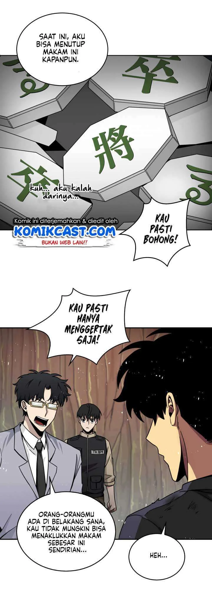 Tomb Raider King - Tomb Raider King Chapter 121 - Halaman 5