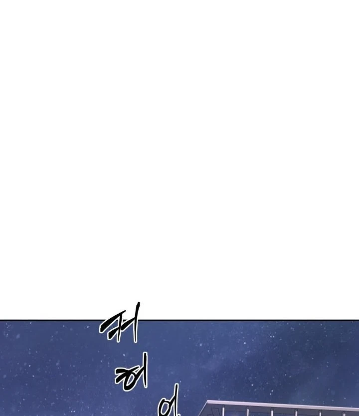 Tomb Raider King - Tomb Raider King Chapter 285 - Halaman 43