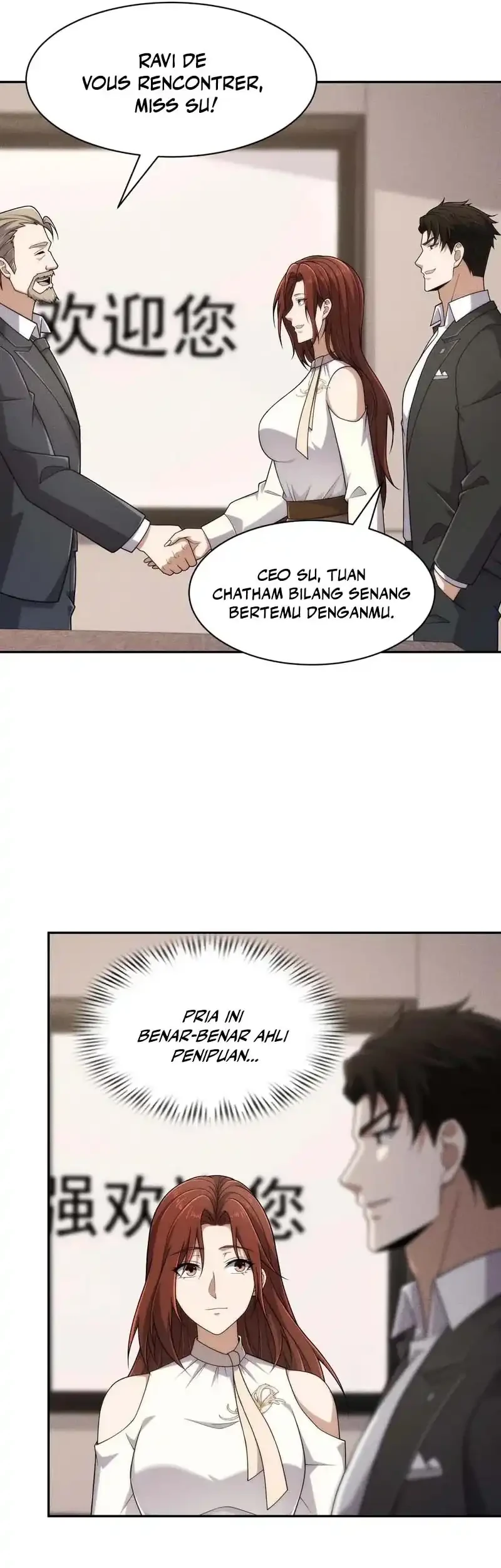 Urban Dragon Revealed - Urban Dragon Revealed Chapter 35 - Halaman 22
