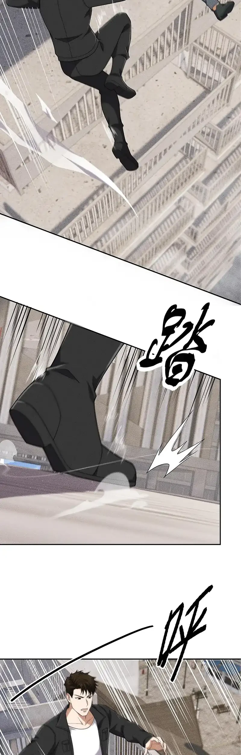 Urban Dragon Revealed - Urban Dragon Revealed Chapter 67 - Halaman 14