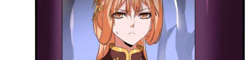 Magic Emperor - Magic Emperor Chapter 260 - Halaman 16