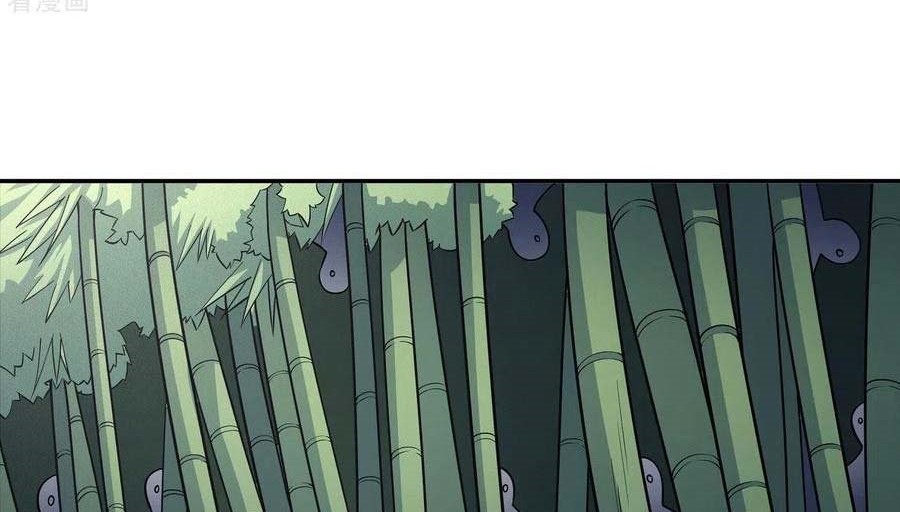 God of Martial Arts - God of Martial Arts Chapter 150.2 - Halaman 23
